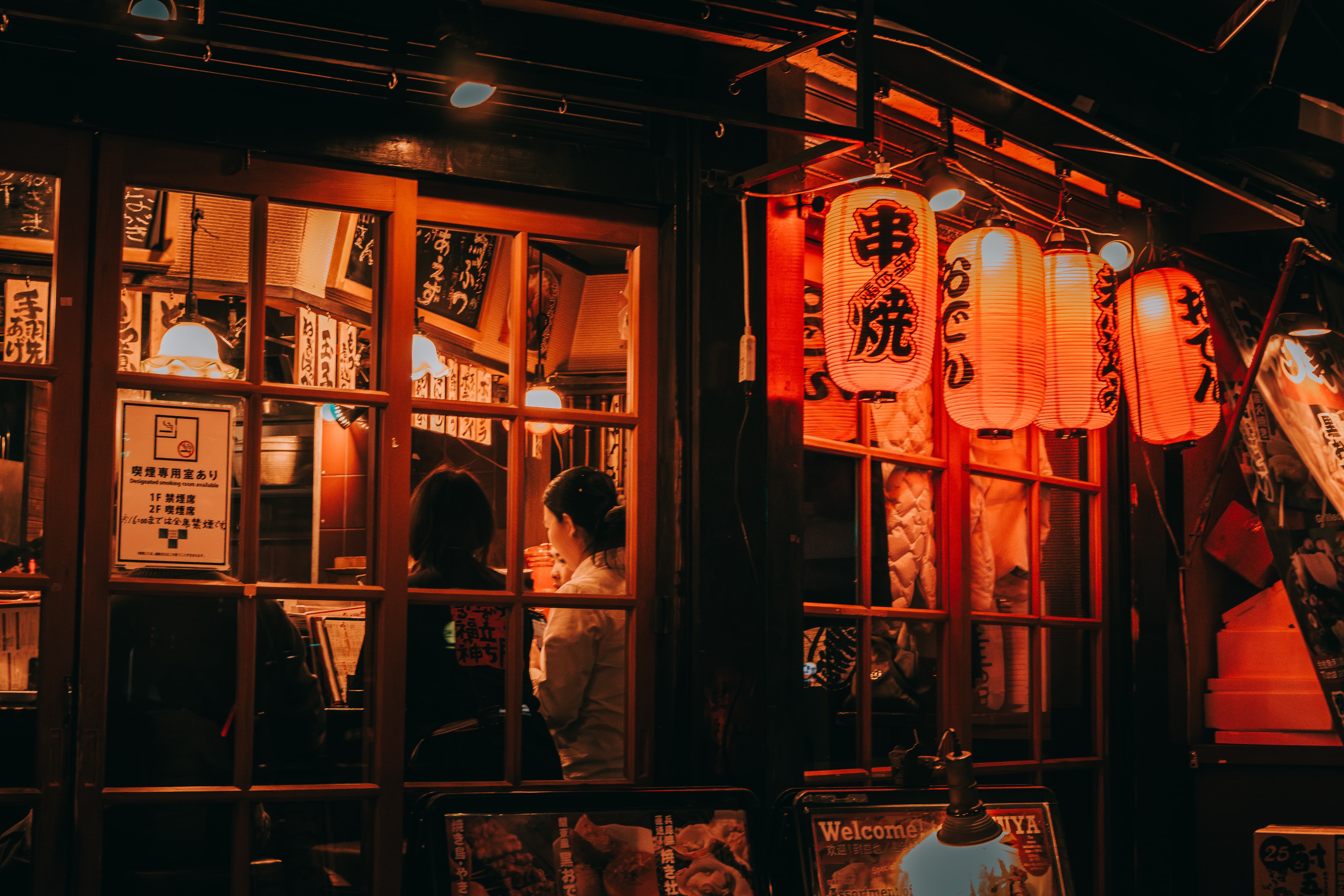Foto de Japón