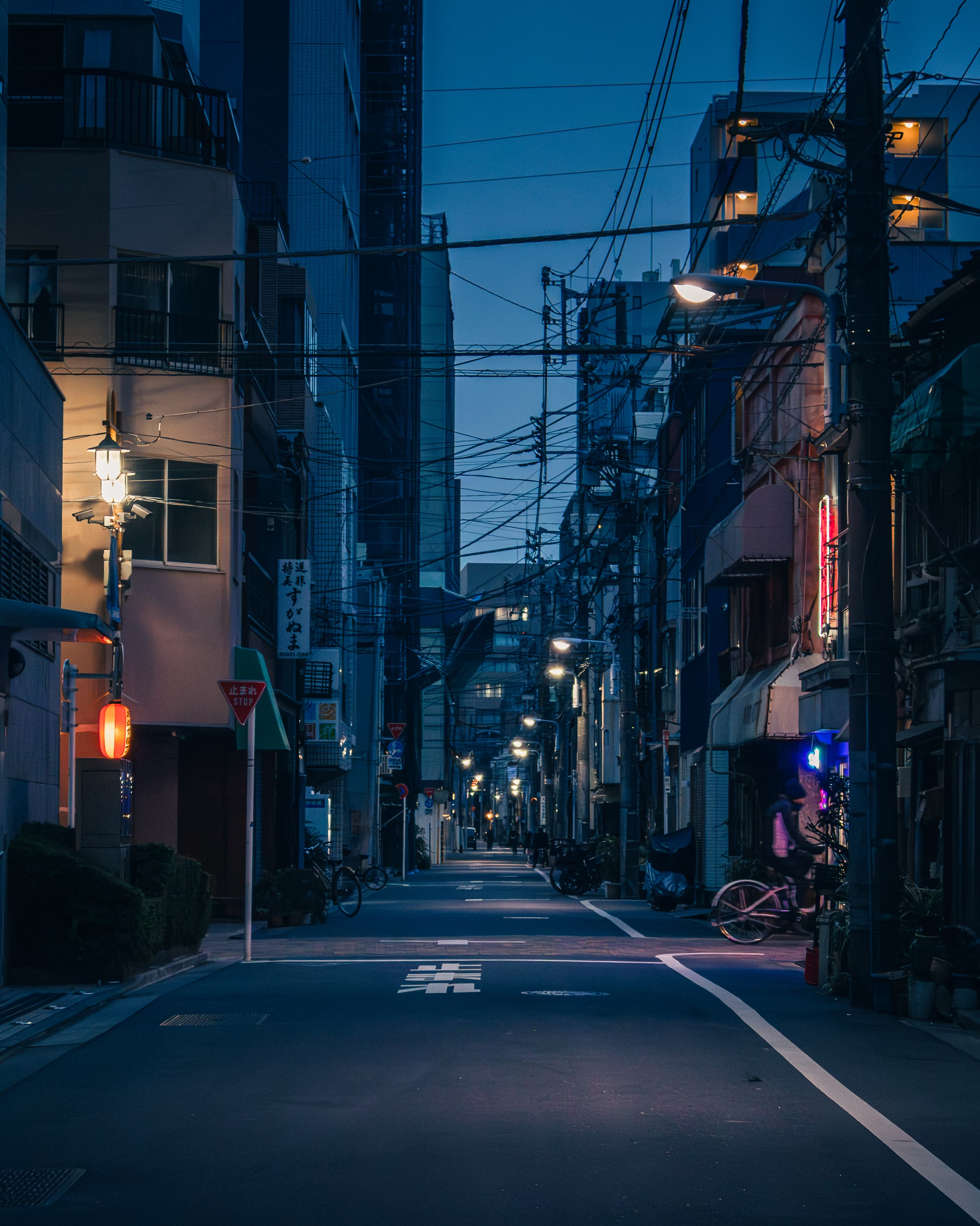 Foto de Japón