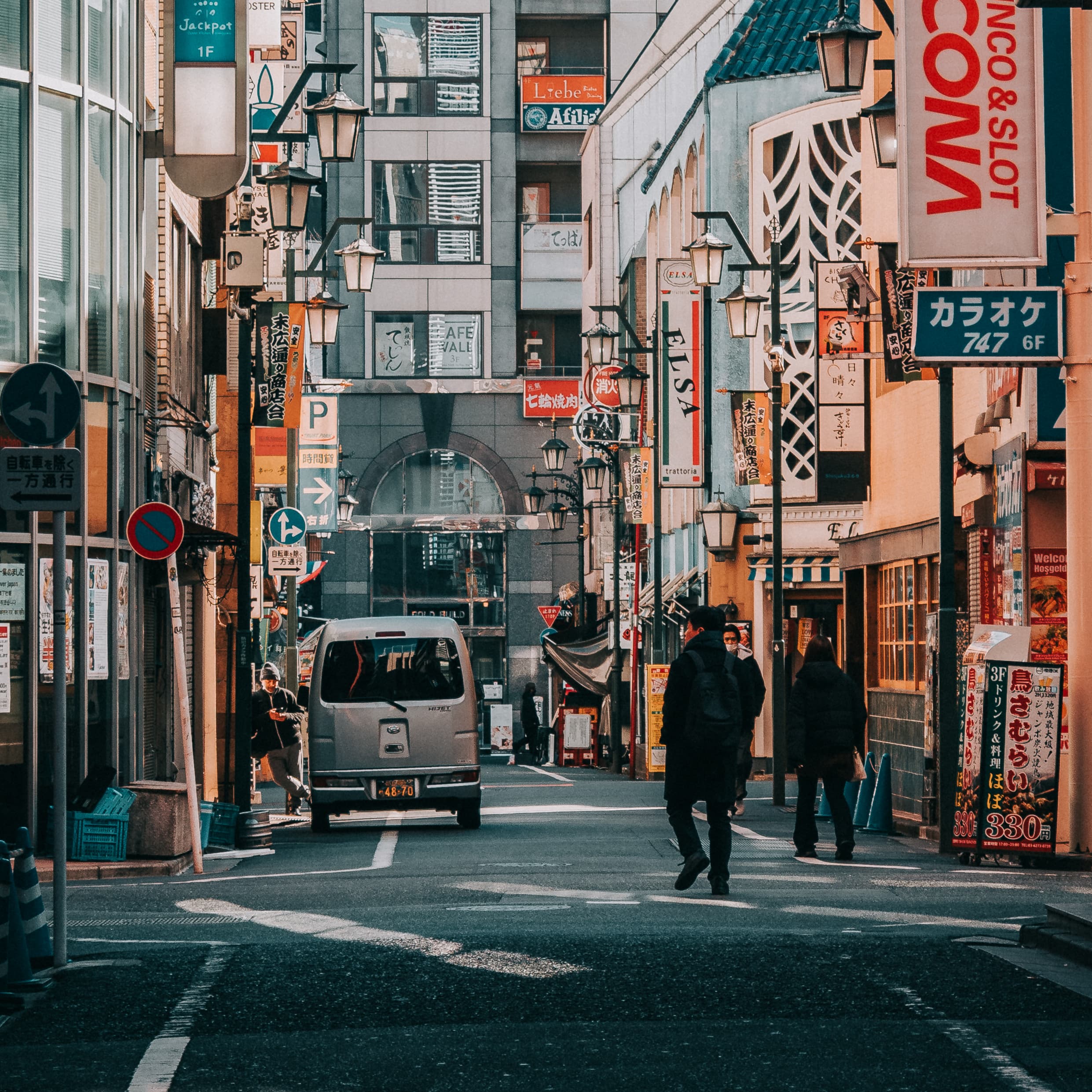 Foto de Japón