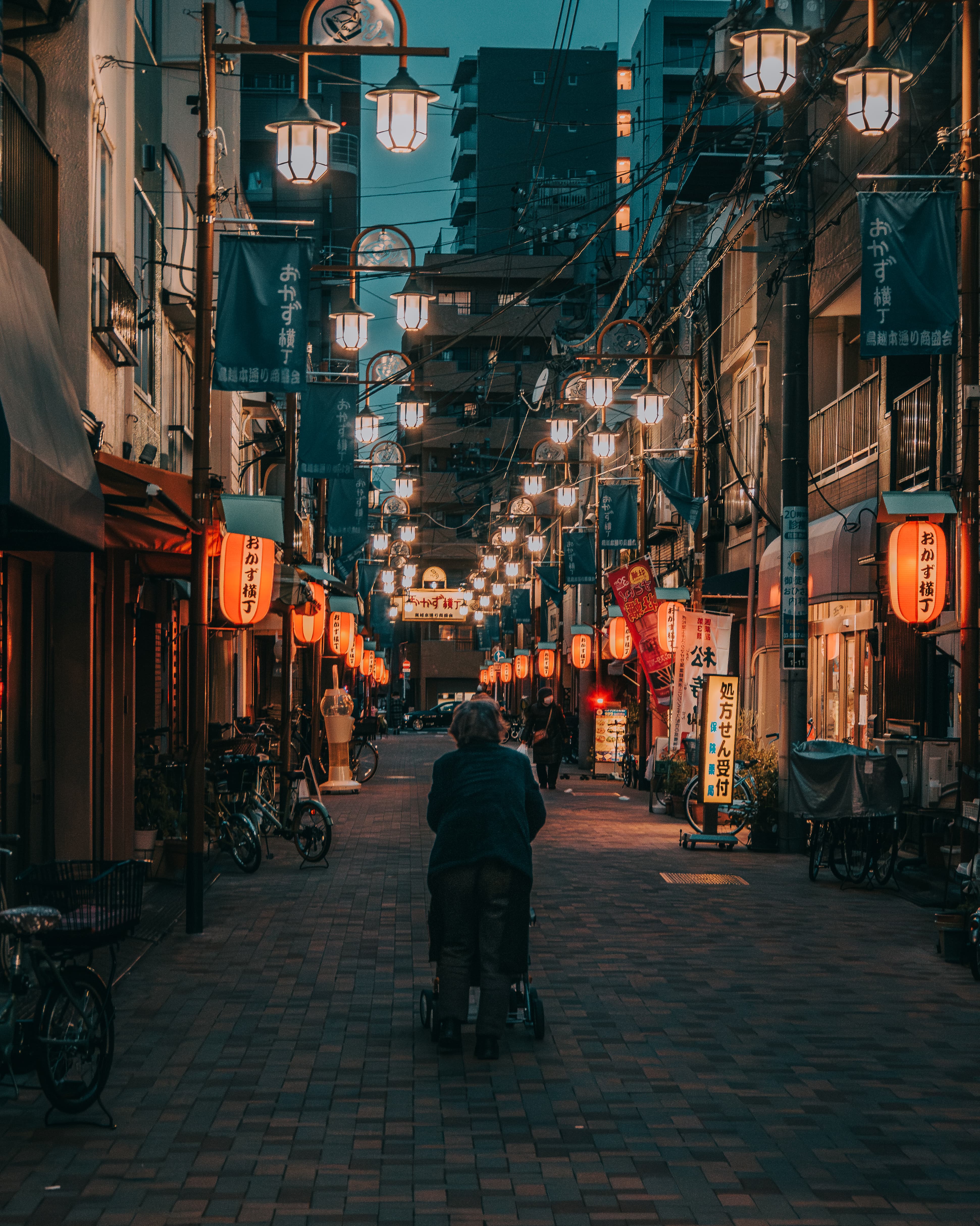 Foto de Japón