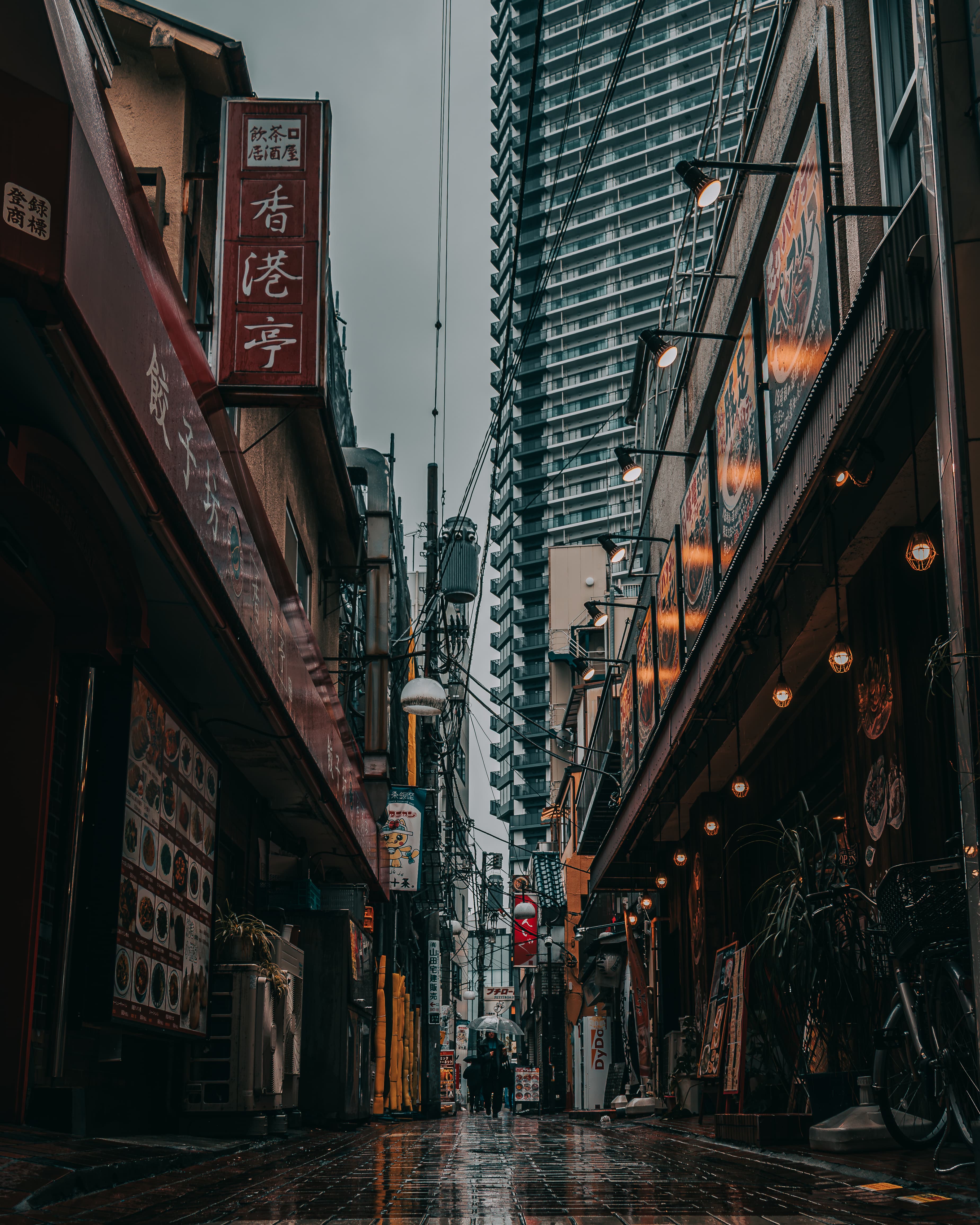 Foto de Japón