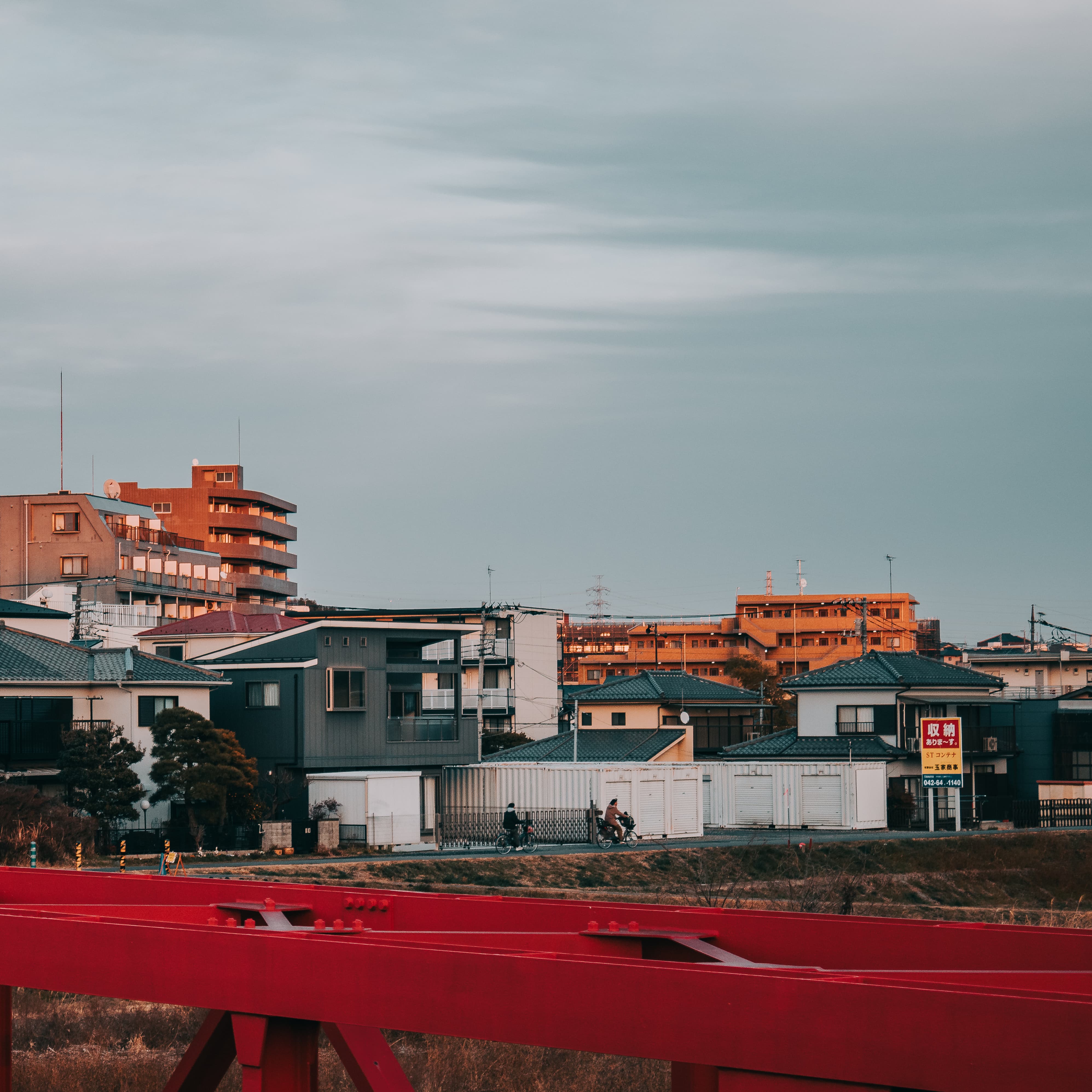 Foto de Japón