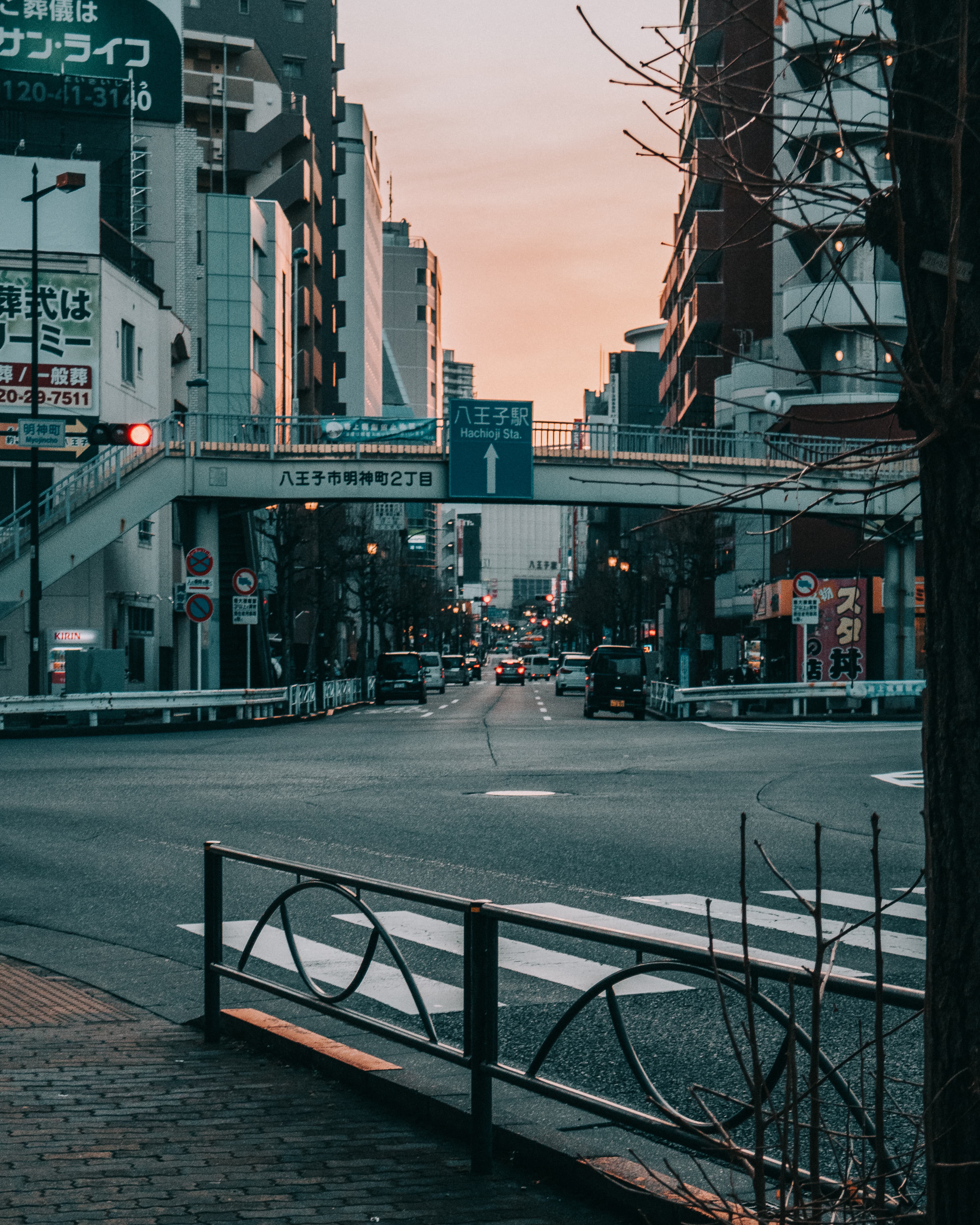 Foto de Japón