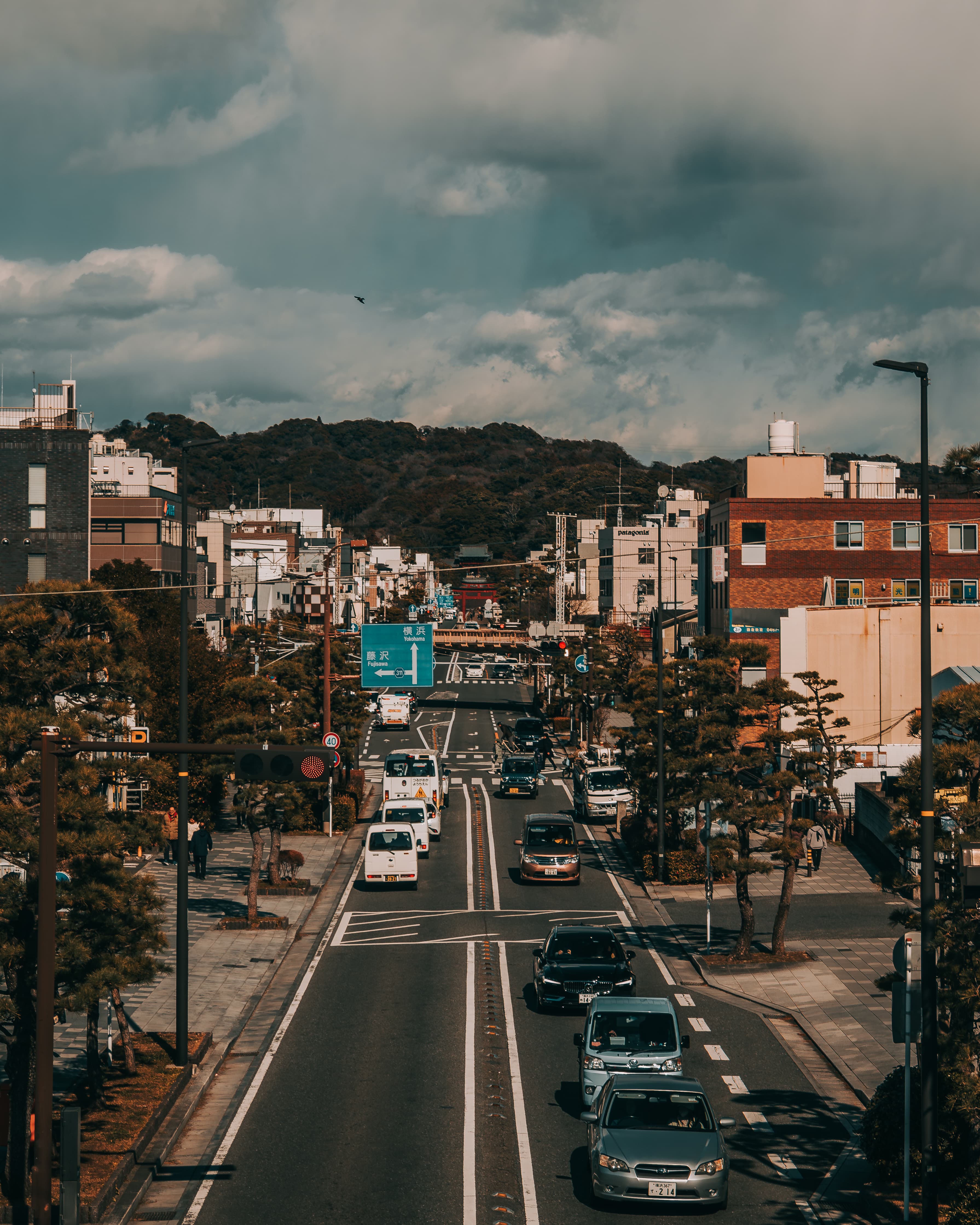 Foto de Japón