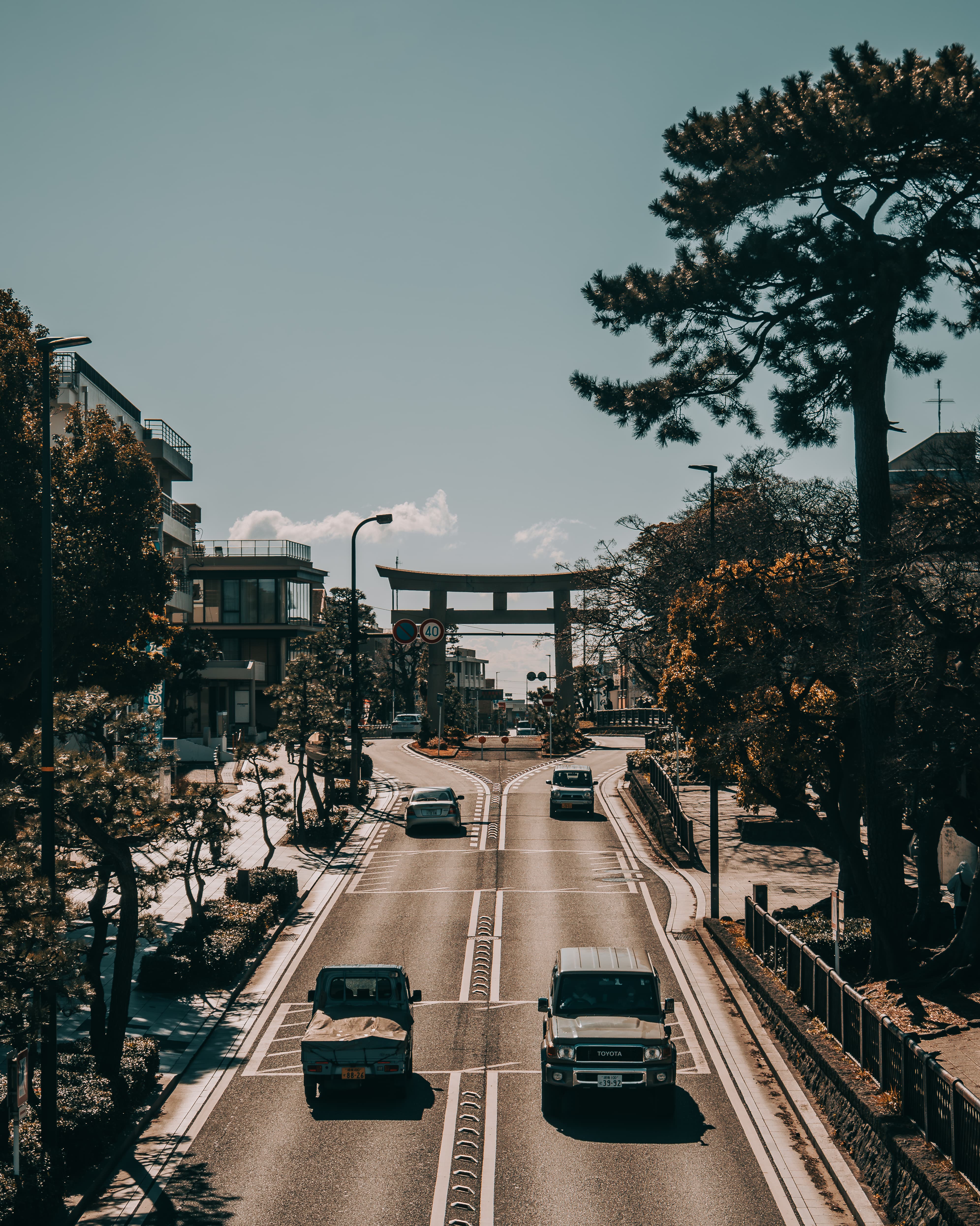 Foto de Japón
