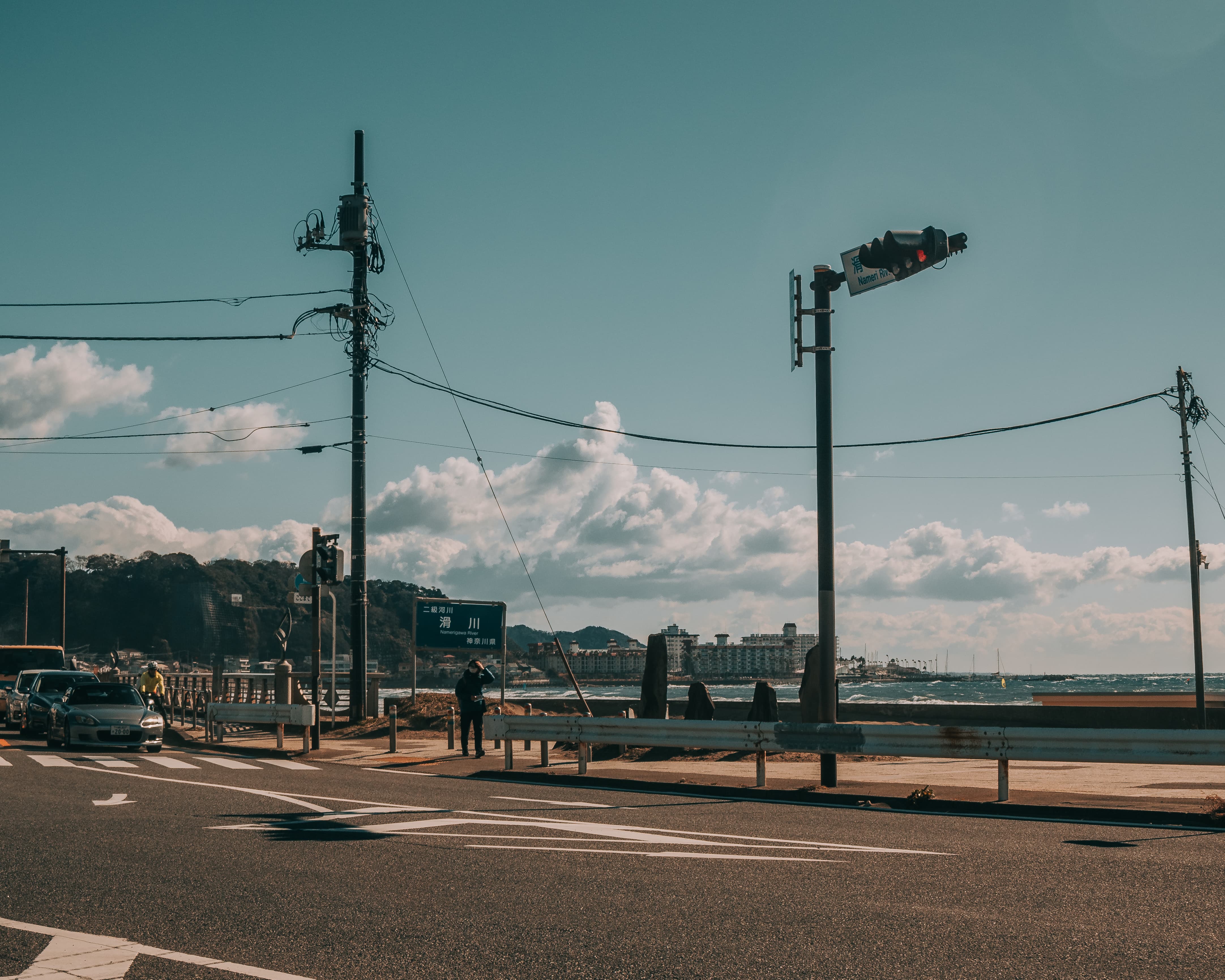 Foto de Japón