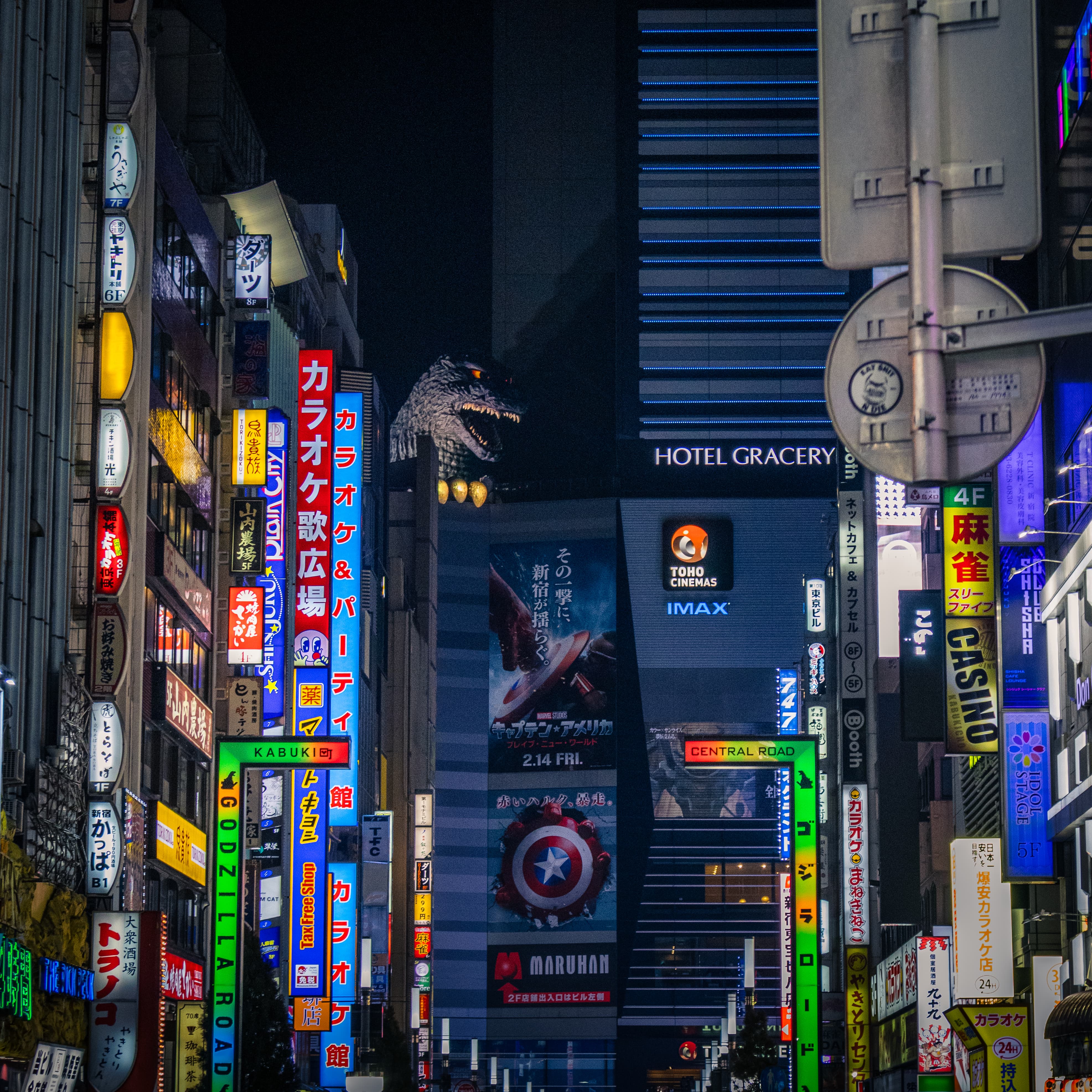 Foto de Japón