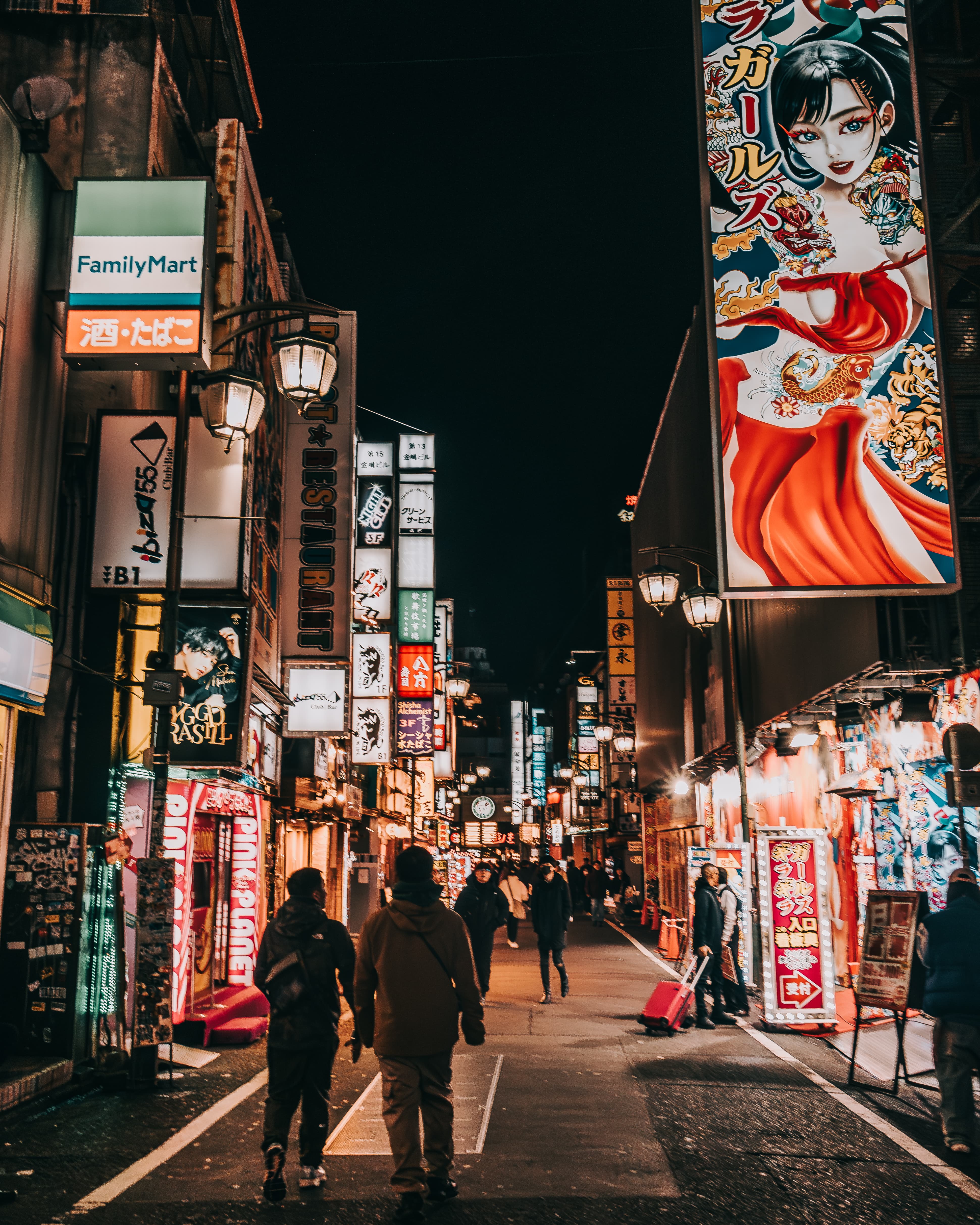 Foto de Japón