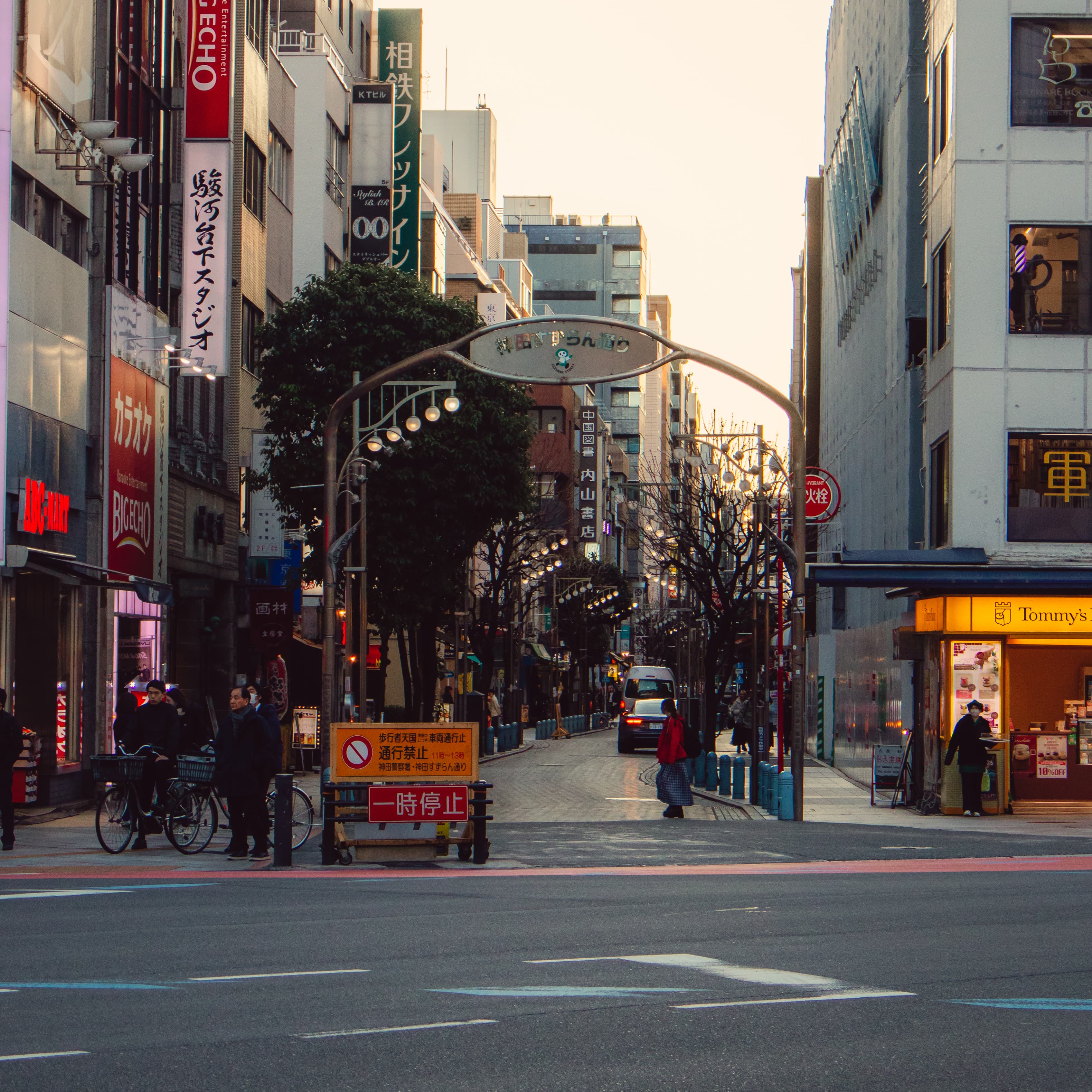 Foto de Japón