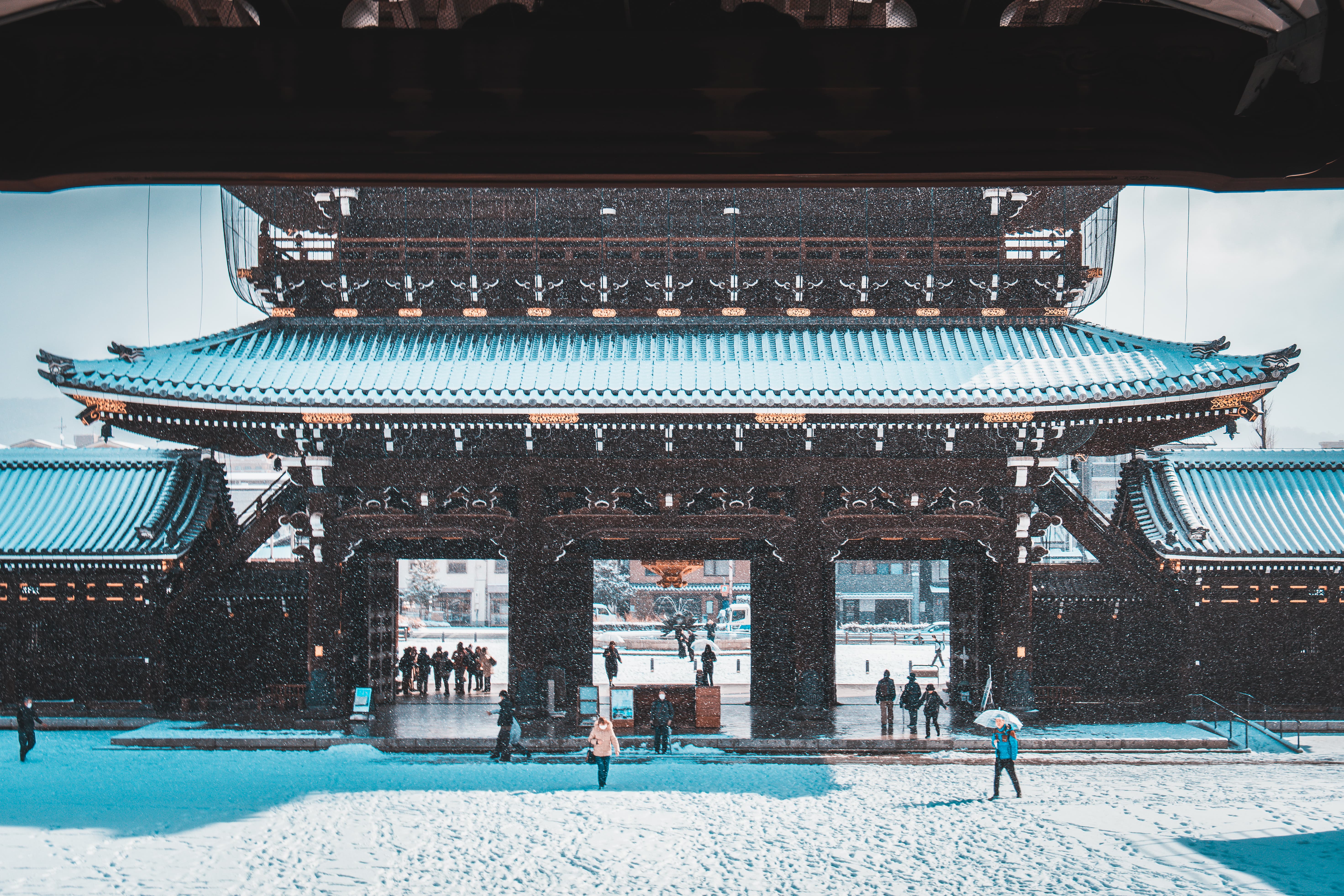 Foto de Japón