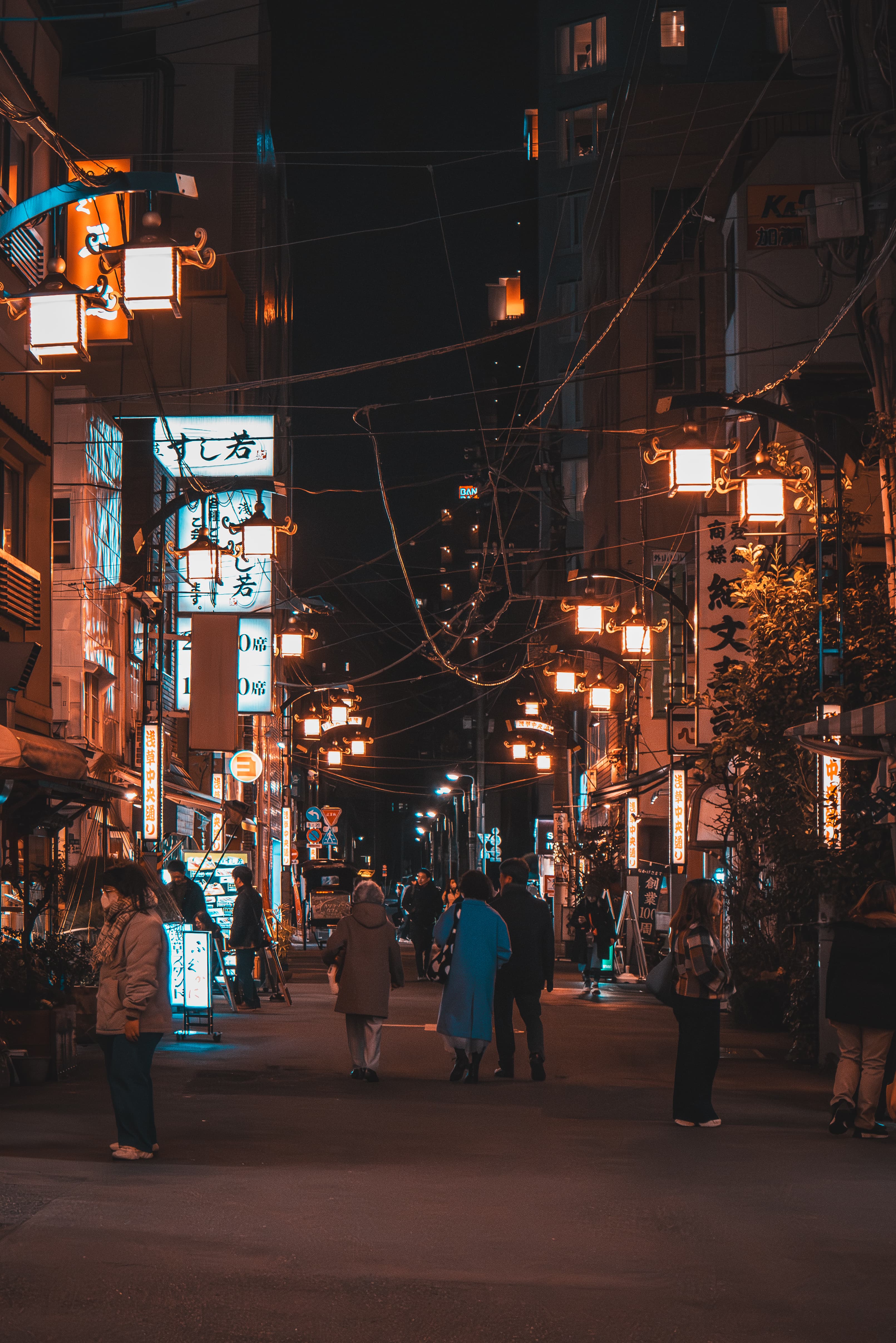 Foto de Japón